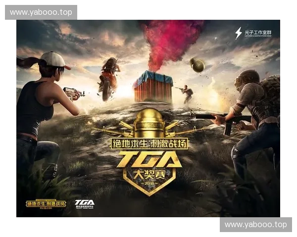 yabo体育全新体验指南助力玩家畅享竞技与娱乐的完美结合 yabo体育全新体验指南助力玩家畅享竞技与娱乐的完美结合