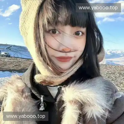 瞿蓓淳